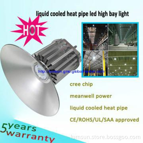 high power high lumen high bay led lamp